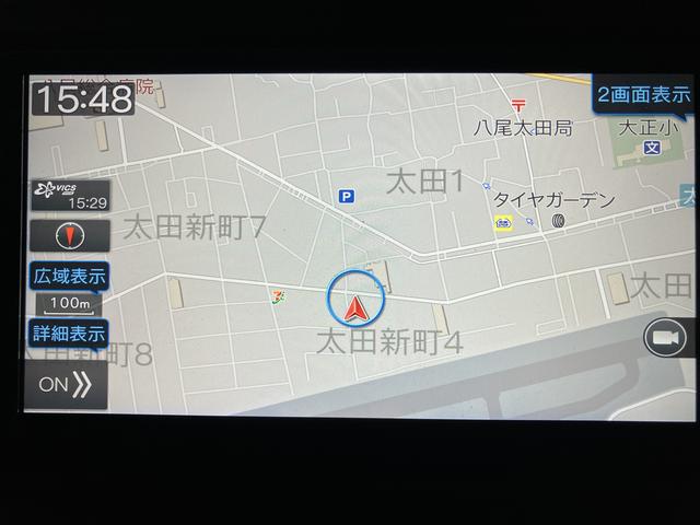 アトレーRS/新車保証継承/ナビ/バックカメラ/ドラレコ/キーフリー認定中古車 新車保証継承 フルセグナビ バックカメラ ナビ連動前後ドラレコ ETC LEDヘッドライト・フォグランプ アダプティブクルーズコントロール レーンキープコントロール 両側電動スライドドア(大阪府)の中古車