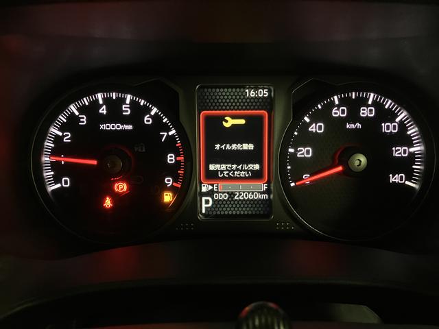 アトレーRS/新車保証継承/ナビ/バックカメラ/ドラレコ/キーフリー認定中古車 新車保証継承 フルセグナビ バックカメラ ナビ連動前後ドラレコ ETC LEDヘッドライト・フォグランプ アダプティブクルーズコントロール レーンキープコントロール 両側電動スライドドア(大阪府)の中古車
