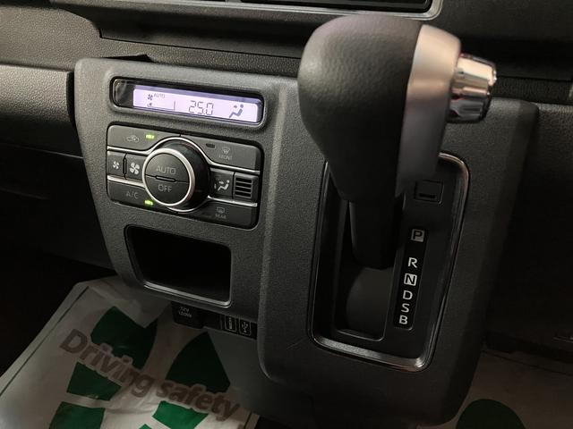 アトレーRS/新車保証継承/ナビ/バックカメラ/ドラレコ/キーフリー認定中古車 新車保証継承 フルセグナビ バックカメラ ナビ連動前後ドラレコ ETC LEDヘッドライト・フォグランプ アダプティブクルーズコントロール レーンキープコントロール 両側電動スライドドア(大阪府)の中古車