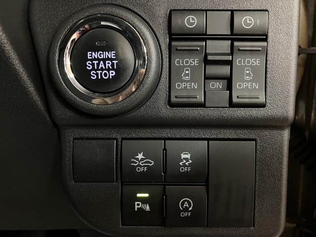 アトレーRS/新車保証継承/ナビ/バックカメラ/ドラレコ/キーフリー認定中古車 新車保証継承 フルセグナビ バックカメラ ナビ連動前後ドラレコ ETC LEDヘッドライト・フォグランプ アダプティブクルーズコントロール レーンキープコントロール 両側電動スライドドア(大阪府)の中古車