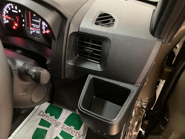 アトレーRS/新車保証継承/ナビ/バックカメラ/ドラレコ/キーフリー認定中古車 新車保証継承 フルセグナビ バックカメラ ナビ連動前後ドラレコ ETC LEDヘッドライト・フォグランプ アダプティブクルーズコントロール レーンキープコントロール 両側電動スライドドア(大阪府)の中古車