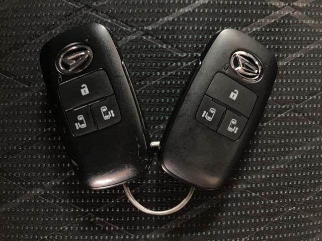 アトレーRS/新車保証継承/ナビ/バックカメラ/ドラレコ/キーフリー認定中古車 新車保証継承 フルセグナビ バックカメラ ナビ連動前後ドラレコ ETC LEDヘッドライト・フォグランプ アダプティブクルーズコントロール レーンキープコントロール 両側電動スライドドア(大阪府)の中古車