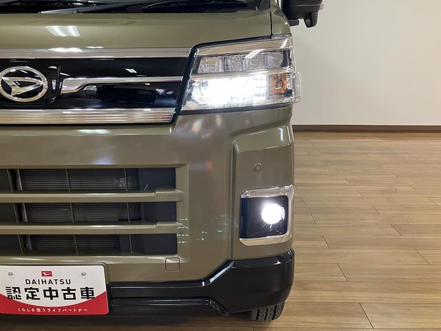 アトレーRS/新車保証継承/ナビ/バックカメラ/ドラレコ/キーフリー認定中古車 新車保証継承 フルセグナビ バックカメラ ナビ連動前後ドラレコ ETC LEDヘッドライト・フォグランプ アダプティブクルーズコントロール レーンキープコントロール 両側電動スライドドア(大阪府)の中古車