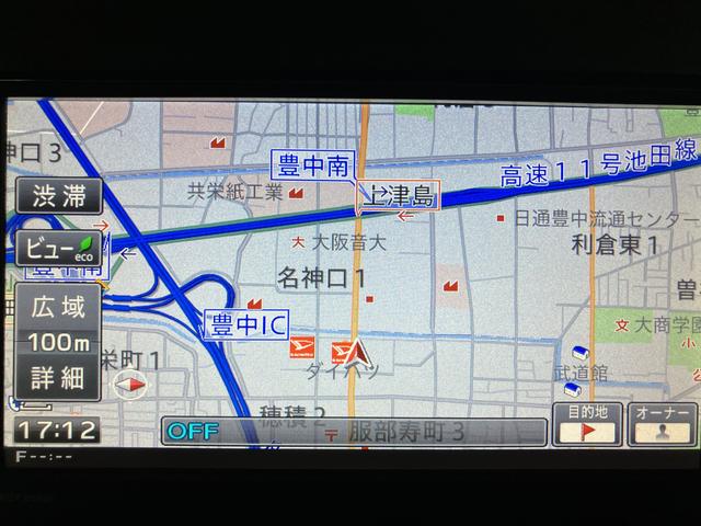 タントX SA/認定中古車/1年保証/車検整備渡し/ナビ/BカメラサポカーSベーシック適合 1年間走行距離無制限保証 車検整備渡し 純正フルセグナビ バックカメラ キーフリーシステム オートライト オートエアコン チルト 運転席シートリフター 社外フロントドラレコ(大阪府)の中古車