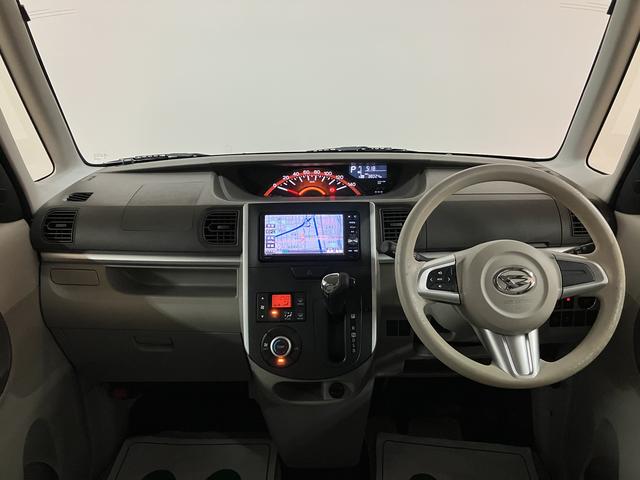タントX SA/認定中古車/1年保証/車検整備渡し/ナビ/BカメラサポカーSベーシック適合 1年間走行距離無制限保証 車検整備渡し 純正フルセグナビ バックカメラ キーフリーシステム オートライト オートエアコン チルト 運転席シートリフター 社外フロントドラレコ(大阪府)の中古車