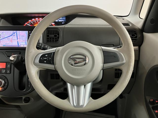 タントX SA/認定中古車/1年保証/車検整備渡し/ナビ/BカメラサポカーSベーシック適合 1年間走行距離無制限保証 車検整備渡し 純正フルセグナビ バックカメラ キーフリーシステム オートライト オートエアコン チルト 運転席シートリフター 社外フロントドラレコ(大阪府)の中古車