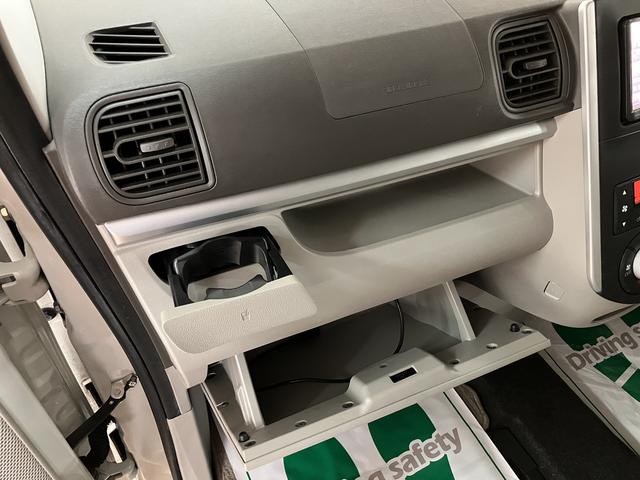 タントX SA/認定中古車/1年保証/車検整備渡し/ナビ/BカメラサポカーSベーシック適合 1年間走行距離無制限保証 車検整備渡し 純正フルセグナビ バックカメラ キーフリーシステム オートライト オートエアコン チルト 運転席シートリフター 社外フロントドラレコ(大阪府)の中古車