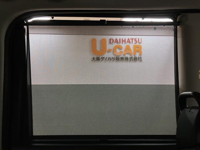 タントカスタムX トップエディションSAII/1年保証/車検整備渡1年間走行距離無制限保証 車検整備渡し フルセグナビ バックカメラ 社外前後ドラレコ TVコン チルトステアリング キーフリー ETC LEDヘッドライト・フォグランプ トップシェイドガラス(大阪府)の中古車