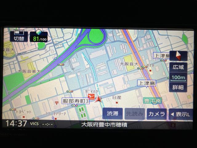 タントカスタムX トップエディションリミテッドSAIII/1年保証サポカーSワイド適合 1年間走行距離無制限保証 ナビ パノラマカメラ ETC キーフリー LEDヘッドライト・フォグランプ チルトステアリング シートリフター オートハイビーム トップシェイドガラス(大阪府)の中古車