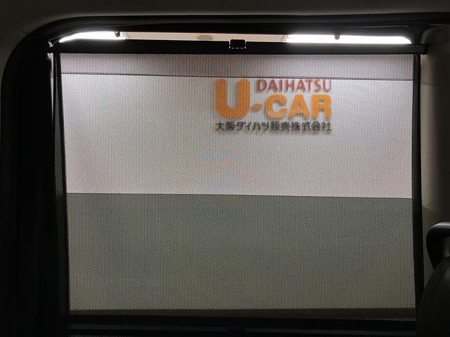 タントカスタムX トップエディションリミテッドSAIII/1年保証サポカーSワイド適合 1年間走行距離無制限保証 ナビ パノラマカメラ ETC キーフリー LEDヘッドライト・フォグランプ チルトステアリング シートリフター オートハイビーム トップシェイドガラス(大阪府)の中古車