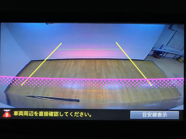 アトレーワゴンカスタムターボＲＳリミテッド　楽旅／認定中古車／車検整備渡し１年間走行距離無制限保証　車検整備渡　純正フルセグＨＤＤナビ　バックカメラ　ＥＴＣ　社外Ｆドラレコ　ディスチャージヘッド　Ｆフォグランプ　キーレス　オートＡＣ　トップシェイドガラス　１３インチアルミ（大阪府）の中古車