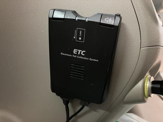 アトレーワゴンカスタムターボＲＳリミテッド　楽旅／認定中古車／車検整備渡し１年間走行距離無制限保証　車検整備渡　純正フルセグＨＤＤナビ　バックカメラ　ＥＴＣ　社外Ｆドラレコ　ディスチャージヘッド　Ｆフォグランプ　キーレス　オートＡＣ　トップシェイドガラス　１３インチアルミ（大阪府）の中古車