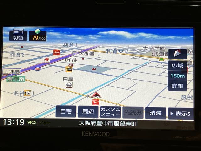ムーヴカスタム　ＲＳ／１年保証／車検整備渡し／ナビ／ＥＴＣ／ＵＳＢ１年間走行距離無制限保証　車検整備渡し　社外ワンセグナビ　ＥＴＣ　ＭＯＭＯ社製革巻きステアリング　オートライト　ＬＥＤヘッドライト　Ｆフォグランプ　キーフリー　トップシェイドガラス　１５インチアルミ（大阪府）の中古車