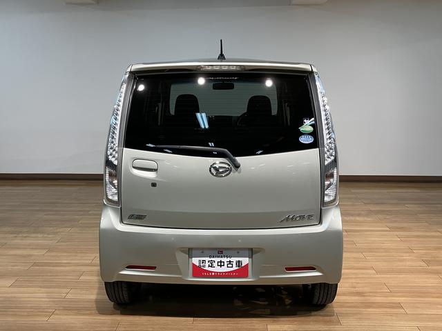 ムーヴカスタム　ＲＳ／１年保証／車検整備渡し／ナビ／ＥＴＣ／ＵＳＢ１年間走行距離無制限保証　車検整備渡し　社外ワンセグナビ　ＥＴＣ　ＭＯＭＯ社製革巻きステアリング　オートライト　ＬＥＤヘッドライト　Ｆフォグランプ　キーフリー　トップシェイドガラス　１５インチアルミ（大阪府）の中古車