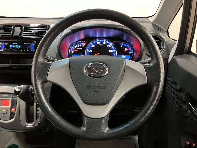 ムーヴカスタム X SA/認定中古車/1年保証/車検整備渡し/サポカーSベーシック適合 1年間走行距離無制限保証 車検整備渡し CDチューナー ETC キーフリー オートライト トップシェイドガラス 14インチアルミ LEDヘッドライト Fフォグランプ(大阪府)の中古車