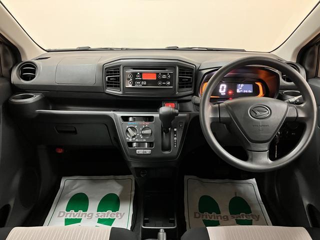 ミライースL SAIII/認定中古車/1年保証/車検整備渡し/キーレスサポカーSワイド適合 1年間走行距離無制限保証 車検整備渡し AUX端子付CDステレオ キーレスエントリー デジタルメーター アイドリングストップ機能 前後コーナーセンサー オートハイビーム(大阪府)の中古車