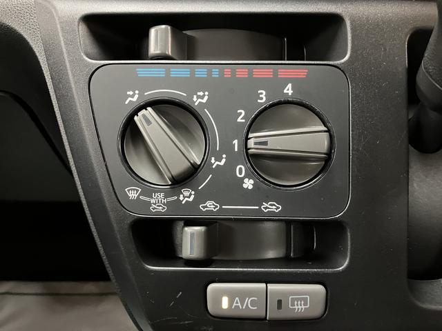 ミライースL SAIII/認定中古車/1年保証/車検整備渡し/キーレスサポカーSワイド適合 1年間走行距離無制限保証 車検整備渡し AUX端子付CDステレオ キーレスエントリー デジタルメーター アイドリングストップ機能 前後コーナーセンサー オートハイビーム(大阪府)の中古車