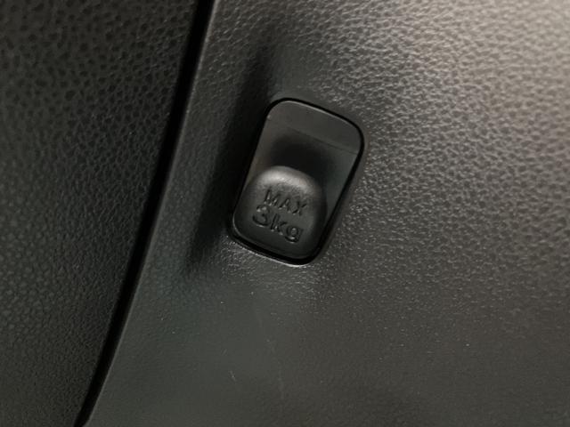 ミライースL SAIII/認定中古車/1年保証/車検整備渡し/キーレスサポカーSワイド適合 1年間走行距離無制限保証 車検整備渡し AUX端子付CDステレオ キーレスエントリー デジタルメーター アイドリングストップ機能 前後コーナーセンサー オートハイビーム(大阪府)の中古車