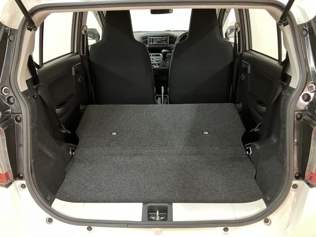 ミライースL SAIII/認定中古車/1年保証/車検整備渡し/キーレスサポカーSワイド適合 1年間走行距離無制限保証 車検整備渡し AUX端子付CDステレオ キーレスエントリー デジタルメーター アイドリングストップ機能 前後コーナーセンサー オートハイビーム(大阪府)の中古車