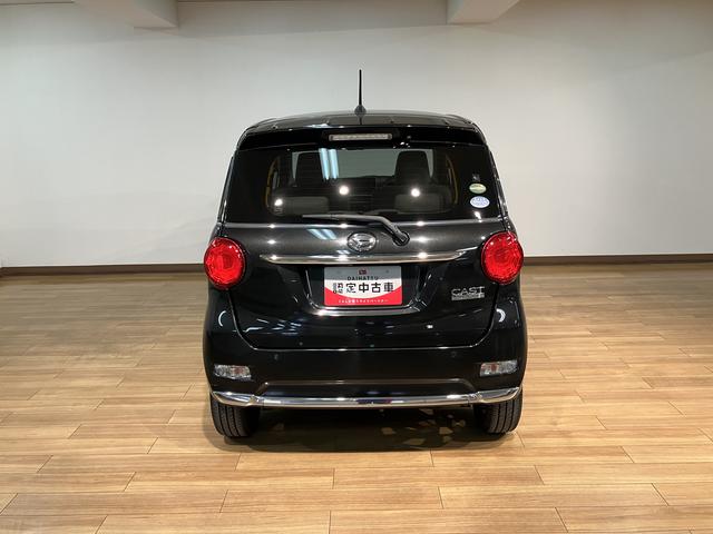 キャストスタイルG SAIII/1年保証/ナビ/バックカメラ/ETCサポカーSワイド適合 1年間走行距離無制限保証 フルセグナビ バックカメラ ナビ連動Fドラレコ ETC キーフリー TVコン オートライト オートハイビーム 15インチアルミホイール LEDヘッド(大阪府)の中古車