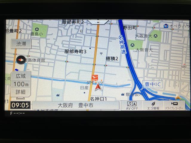 キャストスタイルG SAIII/1年保証/ナビ/バックカメラ/ETCサポカーSワイド適合 1年間走行距離無制限保証 フルセグナビ バックカメラ ナビ連動Fドラレコ ETC キーフリー TVコン オートライト オートハイビーム 15インチアルミホイール LEDヘッド(大阪府)の中古車