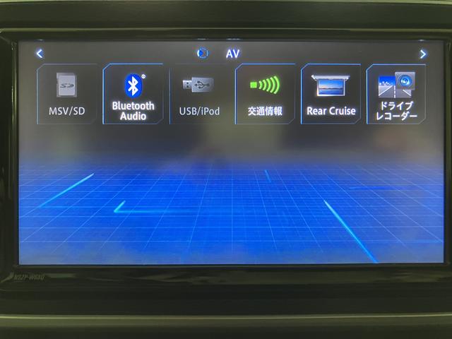キャストスタイルG SAIII/1年保証/ナビ/バックカメラ/ETCサポカーSワイド適合 1年間走行距離無制限保証 フルセグナビ バックカメラ ナビ連動Fドラレコ ETC キーフリー TVコン オートライト オートハイビーム 15インチアルミホイール LEDヘッド(大阪府)の中古車