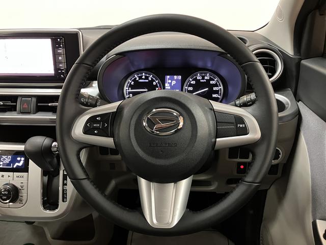 キャストスタイルG SAIII/1年保証/ナビ/バックカメラ/ETCサポカーSワイド適合 1年間走行距離無制限保証 フルセグナビ バックカメラ ナビ連動Fドラレコ ETC キーフリー TVコン オートライト オートハイビーム 15インチアルミホイール LEDヘッド(大阪府)の中古車