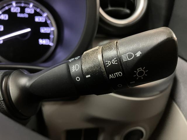 キャストスタイルG SAIII/1年保証/ナビ/バックカメラ/ETCサポカーSワイド適合 1年間走行距離無制限保証 フルセグナビ バックカメラ ナビ連動Fドラレコ ETC キーフリー TVコン オートライト オートハイビーム 15インチアルミホイール LEDヘッド(大阪府)の中古車