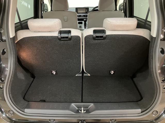 キャストスタイルG SAIII/1年保証/ナビ/バックカメラ/ETCサポカーSワイド適合 1年間走行距離無制限保証 フルセグナビ バックカメラ ナビ連動Fドラレコ ETC キーフリー TVコン オートライト オートハイビーム 15インチアルミホイール LEDヘッド(大阪府)の中古車