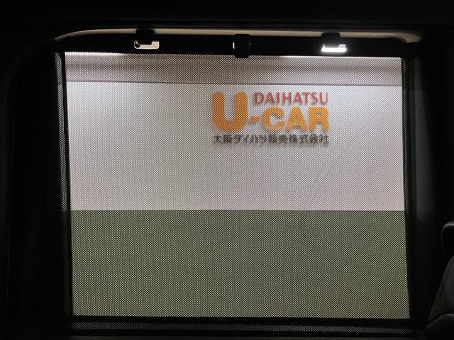 タントカスタムRSセレクション(大阪府)の中古車