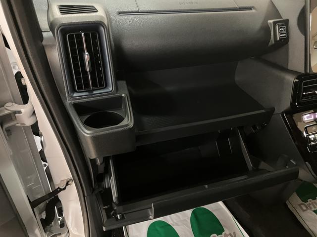 タントカスタムＲＳ／認定中古車／ナビ／Ｐカメラ／ドラレコ／４ＷＤサポカーＳワイド適合　１年間走行距離無制限保証　車検整備渡し　１０インチナビ　パノラマカメラ　ナビ連動前後ドラレコ　ＥＴＣ　ＡＣＣ　ＬＫＣ　両側電動スライドドア　キーフリー　ＬＥＤヘッドライト・フォグ（大阪府）の中古車