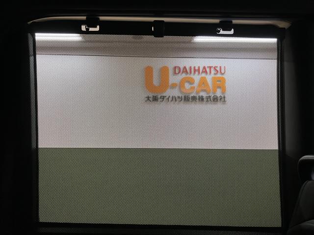 タントカスタムＲＳ／認定中古車／ナビ／Ｐカメラ／ドラレコ／４ＷＤサポカーＳワイド適合　１年間走行距離無制限保証　車検整備渡し　１０インチナビ　パノラマカメラ　ナビ連動前後ドラレコ　ＥＴＣ　ＡＣＣ　ＬＫＣ　両側電動スライドドア　キーフリー　ＬＥＤヘッドライト・フォグ（大阪府）の中古車