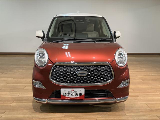 キャストスタイルＧ　ＳＡIII／認定中古車／ナビ／Ｂカメラ／ドラレコサポカーＳワイド適合　１年間走行距離無制限保証　８インチフルセグナビ　バックカメラ　ナビ連動前ドラレコ　キーフリー　ＥＴＣ　オートライト　オートハイビーム　１５インチアルミ　ＬＥＤヘッドライト・フォグ（大阪府）の中古車
