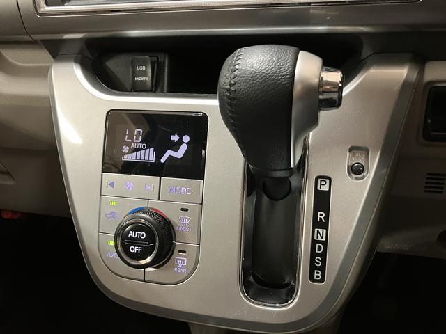 キャストスタイルＧ　ＳＡIII／認定中古車／ナビ／Ｂカメラ／ドラレコサポカーＳワイド適合　１年間走行距離無制限保証　８インチフルセグナビ　バックカメラ　ナビ連動前ドラレコ　キーフリー　ＥＴＣ　オートライト　オートハイビーム　１５インチアルミ　ＬＥＤヘッドライト・フォグ（大阪府）の中古車