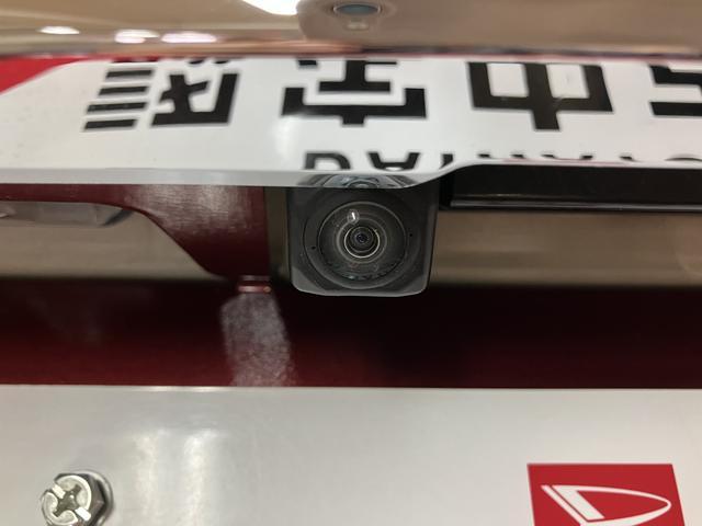 キャストスタイルＧ　ＳＡIII／認定中古車／ナビ／Ｂカメラ／ドラレコサポカーＳワイド適合　１年間走行距離無制限保証　８インチフルセグナビ　バックカメラ　ナビ連動前ドラレコ　キーフリー　ＥＴＣ　オートライト　オートハイビーム　１５インチアルミ　ＬＥＤヘッドライト・フォグ（大阪府）の中古車