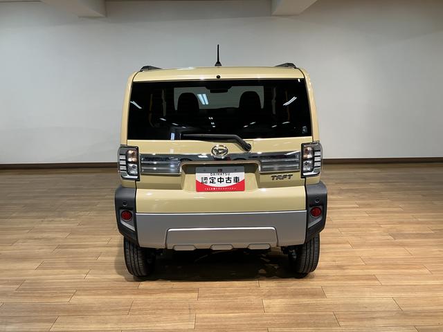 タフトGターボ クロムベンチャー/9インチDA/Pカメラ/4WD認定中古車 1年間走行距離無制限保証 9インチDA パノラマカメラ 連動前後ドライブレコーダー ETC アダブティブクルーズコントロール LEDヘットライト・フォグ コーナーセンサー キーフリー(大阪府)の中古車