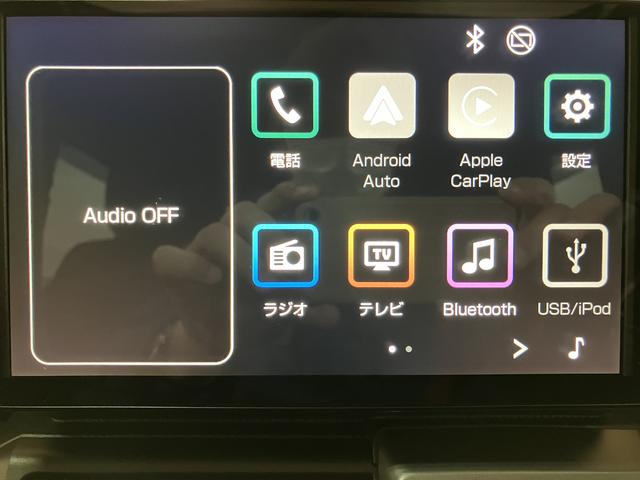タフトGターボ クロムベンチャー/9インチDA/Pカメラ/4WD認定中古車 1年間走行距離無制限保証 9インチDA パノラマカメラ 連動前後ドライブレコーダー ETC アダブティブクルーズコントロール LEDヘットライト・フォグ コーナーセンサー キーフリー(大阪府)の中古車
