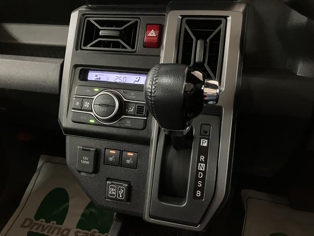 タフトGターボ クロムベンチャー/9インチDA/Pカメラ/4WD認定中古車 1年間走行距離無制限保証 9インチDA パノラマカメラ 連動前後ドライブレコーダー ETC アダブティブクルーズコントロール LEDヘットライト・フォグ コーナーセンサー キーフリー(大阪府)の中古車