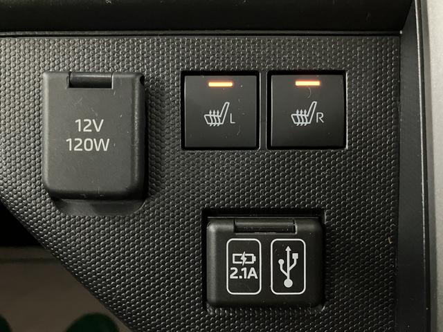 タフトGターボ クロムベンチャー/9インチDA/Pカメラ/4WD認定中古車 1年間走行距離無制限保証 9インチDA パノラマカメラ 連動前後ドライブレコーダー ETC アダブティブクルーズコントロール LEDヘットライト・フォグ コーナーセンサー キーフリー(大阪府)の中古車