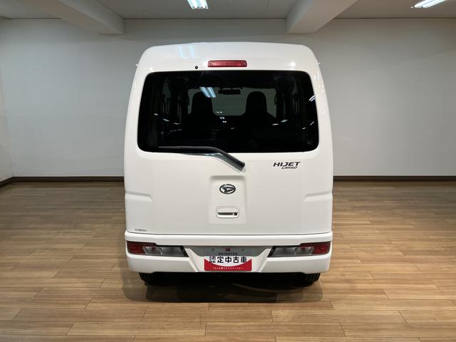 ハイゼットカーゴDX/認定中古車/1年保証/社外Fドラレコ/前席Pウインドウ1年間走行距離無制限保証 車検整備渡し 社外ナビ 社外フロントドラレコ ETC アイドリングストップ機能 オーバーヘッドシェルフ フロントパワーウインドウ キーレスエントリー ハロゲンヘッドライト(大阪府)の中古車