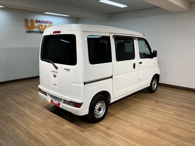 ハイゼットカーゴDX/認定中古車/1年保証/社外Fドラレコ/前席Pウインドウ1年間走行距離無制限保証 車検整備渡し 社外ナビ 社外フロントドラレコ ETC アイドリングストップ機能 オーバーヘッドシェルフ フロントパワーウインドウ キーレスエントリー ハロゲンヘッドライト(大阪府)の中古車
