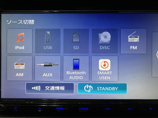 ハイゼットカーゴDX/認定中古車/1年保証/社外Fドラレコ/前席Pウインドウ1年間走行距離無制限保証 車検整備渡し 社外ナビ 社外フロントドラレコ ETC アイドリングストップ機能 オーバーヘッドシェルフ フロントパワーウインドウ キーレスエントリー ハロゲンヘッドライト(大阪府)の中古車
