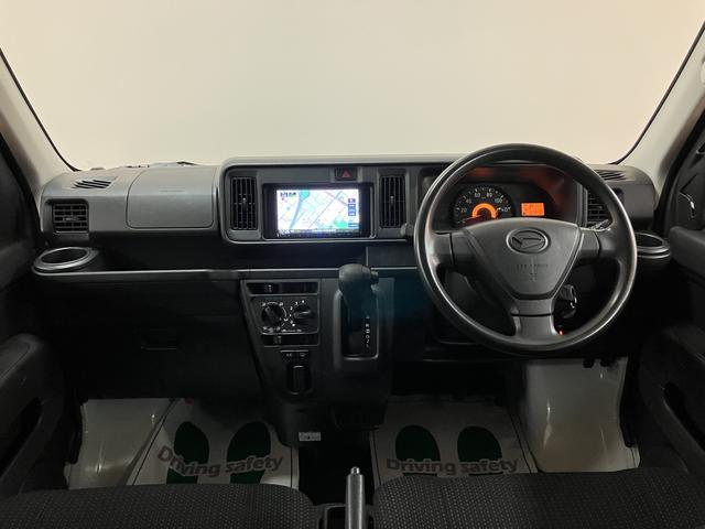 ハイゼットカーゴDX/認定中古車/1年保証/社外Fドラレコ/前席Pウインドウ1年間走行距離無制限保証 車検整備渡し 社外ナビ 社外フロントドラレコ ETC アイドリングストップ機能 オーバーヘッドシェルフ フロントパワーウインドウ キーレスエントリー ハロゲンヘッドライト(大阪府)の中古車