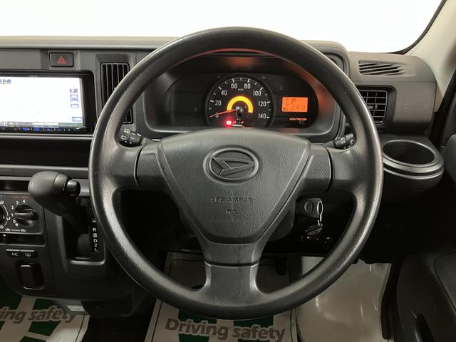 ハイゼットカーゴDX/認定中古車/1年保証/社外Fドラレコ/前席Pウインドウ1年間走行距離無制限保証 車検整備渡し 社外ナビ 社外フロントドラレコ ETC アイドリングストップ機能 オーバーヘッドシェルフ フロントパワーウインドウ キーレスエントリー ハロゲンヘッドライト(大阪府)の中古車
