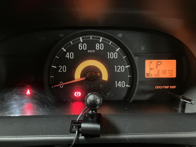 ハイゼットカーゴDX/認定中古車/1年保証/社外Fドラレコ/前席Pウインドウ1年間走行距離無制限保証 車検整備渡し 社外ナビ 社外フロントドラレコ ETC アイドリングストップ機能 オーバーヘッドシェルフ フロントパワーウインドウ キーレスエントリー ハロゲンヘッドライト(大阪府)の中古車