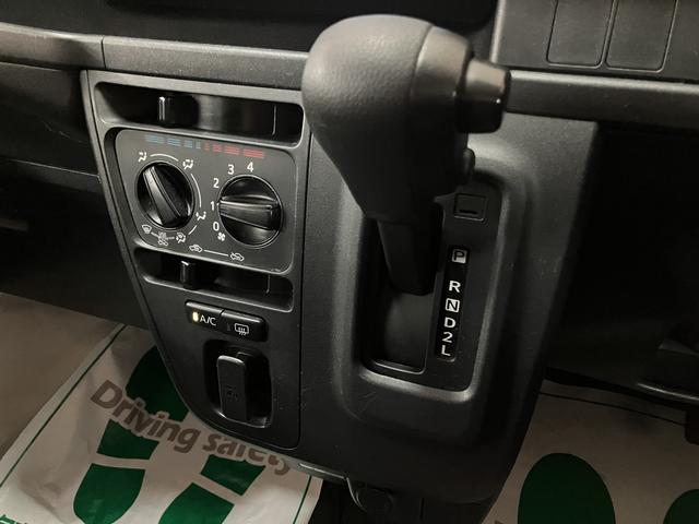 ハイゼットカーゴDX/認定中古車/1年保証/社外Fドラレコ/前席Pウインドウ1年間走行距離無制限保証 車検整備渡し 社外ナビ 社外フロントドラレコ ETC アイドリングストップ機能 オーバーヘッドシェルフ フロントパワーウインドウ キーレスエントリー ハロゲンヘッドライト(大阪府)の中古車