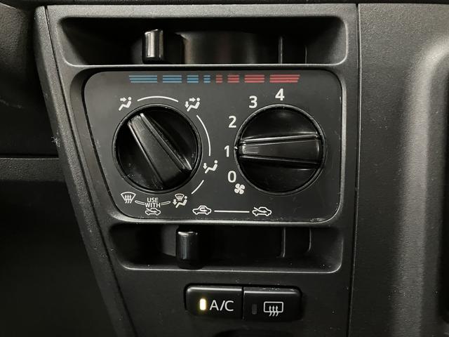 ハイゼットカーゴDX/認定中古車/1年保証/社外Fドラレコ/前席Pウインドウ1年間走行距離無制限保証 車検整備渡し 社外ナビ 社外フロントドラレコ ETC アイドリングストップ機能 オーバーヘッドシェルフ フロントパワーウインドウ キーレスエントリー ハロゲンヘッドライト(大阪府)の中古車