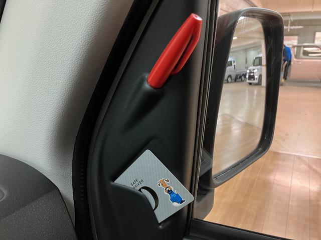 ハイゼットカーゴDX/認定中古車/1年保証/社外Fドラレコ/前席Pウインドウ1年間走行距離無制限保証 車検整備渡し 社外ナビ 社外フロントドラレコ ETC アイドリングストップ機能 オーバーヘッドシェルフ フロントパワーウインドウ キーレスエントリー ハロゲンヘッドライト(大阪府)の中古車