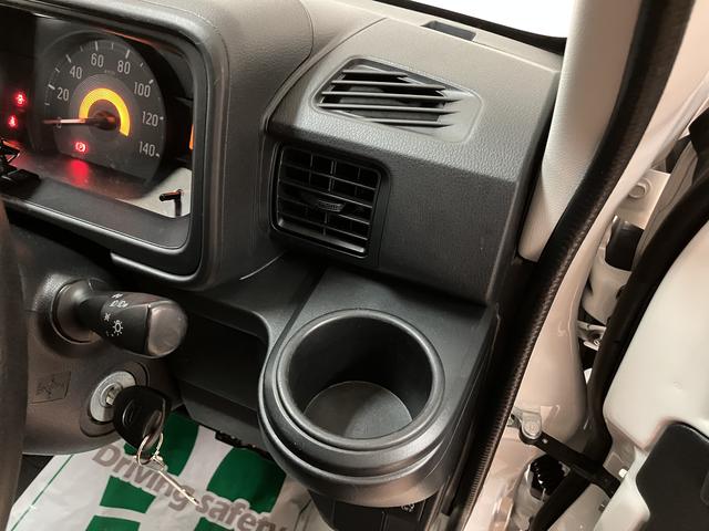 ハイゼットカーゴDX/認定中古車/1年保証/社外Fドラレコ/前席Pウインドウ1年間走行距離無制限保証 車検整備渡し 社外ナビ 社外フロントドラレコ ETC アイドリングストップ機能 オーバーヘッドシェルフ フロントパワーウインドウ キーレスエントリー ハロゲンヘッドライト(大阪府)の中古車