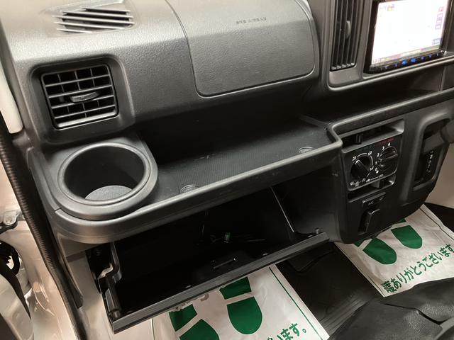 ハイゼットカーゴDX/認定中古車/1年保証/社外Fドラレコ/前席Pウインドウ1年間走行距離無制限保証 車検整備渡し 社外ナビ 社外フロントドラレコ ETC アイドリングストップ機能 オーバーヘッドシェルフ フロントパワーウインドウ キーレスエントリー ハロゲンヘッドライト(大阪府)の中古車